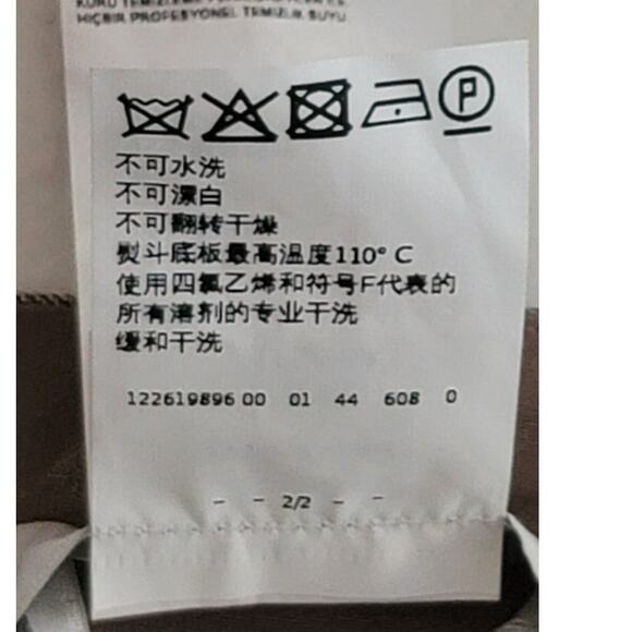 MaxMara Max Mara Fazio Wool Silk Blend Flared Hem Dress Gray Beige 10 - Picture 7 of 12